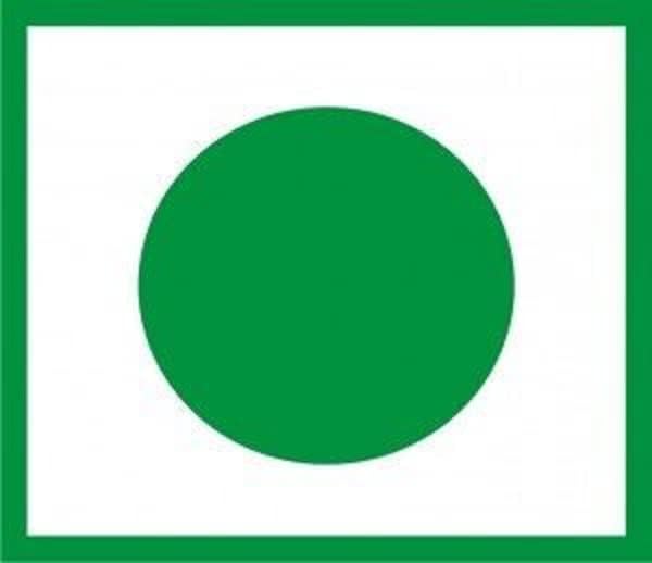 Laoganma Erdnüsse in Chiliöl, 275 g