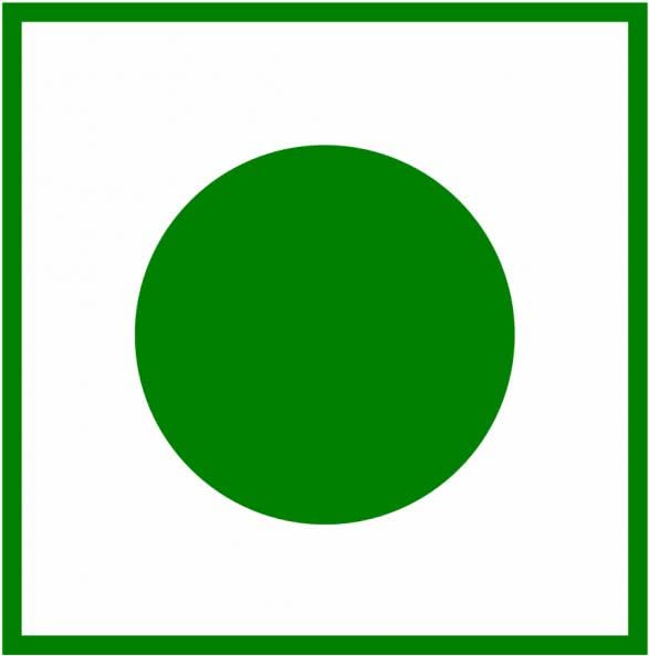 Ritter Sport Nut Selection Honey Salted Almonds, 100g