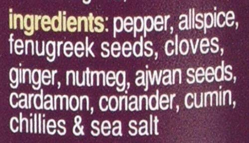 Gourmet Spice Company Hot Berbere Spice 40 g 5