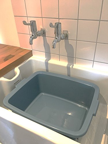 Addis Washing Up Bowl - 12L Capacity | Plastic | Air Blue
