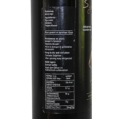 Koutsogiorgakis Family - Fig Syrup 250ml