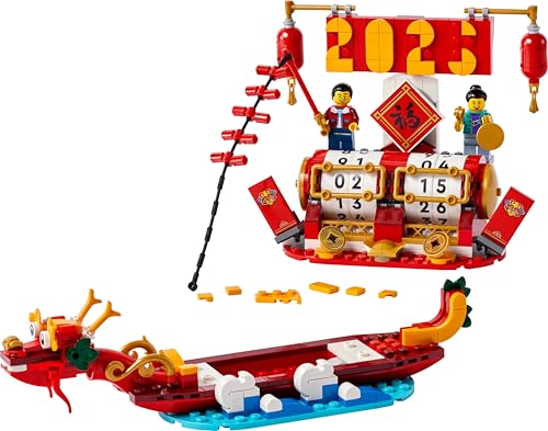 LEGO 2in1 Festival Calendar Building Set - Lunar New Year & Dragon Boat Festival Toy for Ages 10+ 10