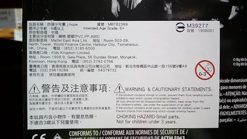 Mattel GKC91 BTS J-Hope Idol Fashion Doll voor verzamelaars, K Pop Toys 9