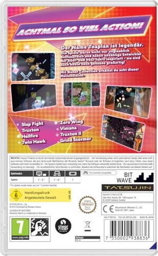 Toaplan Arcade Collection Vol. 2 - Nintendo Switch 8