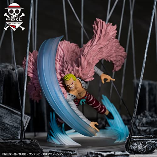 Ichiban - One Piece - Donquixote Doflamingo Duel Memories Figure - Bandai Spirits Ichibansho Collectible 5