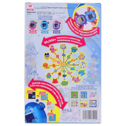 Tamagotchi - Bandai Tamagotchi Paradise Digital Pet with Water Shell 13