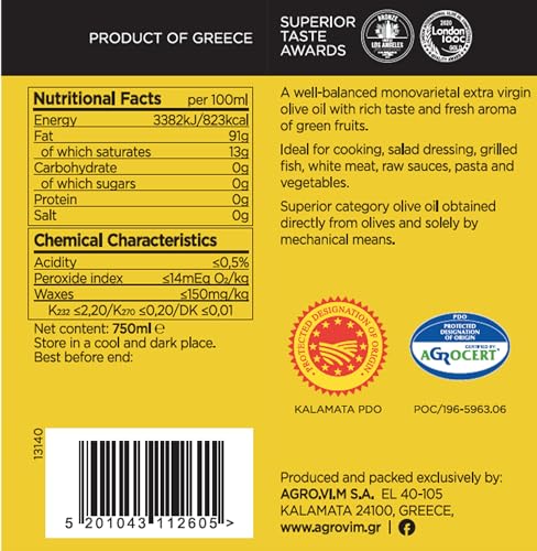 Iliada Kalamata Extra Virgin Olive Oil - Basil Flavored, 750 ml 5