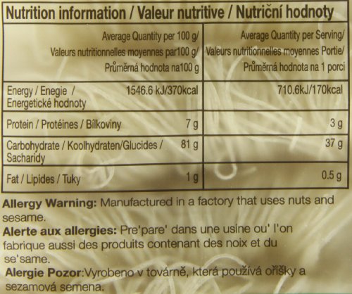 Mama Instant Reisnudeln 225 g (6er-Pack) 6