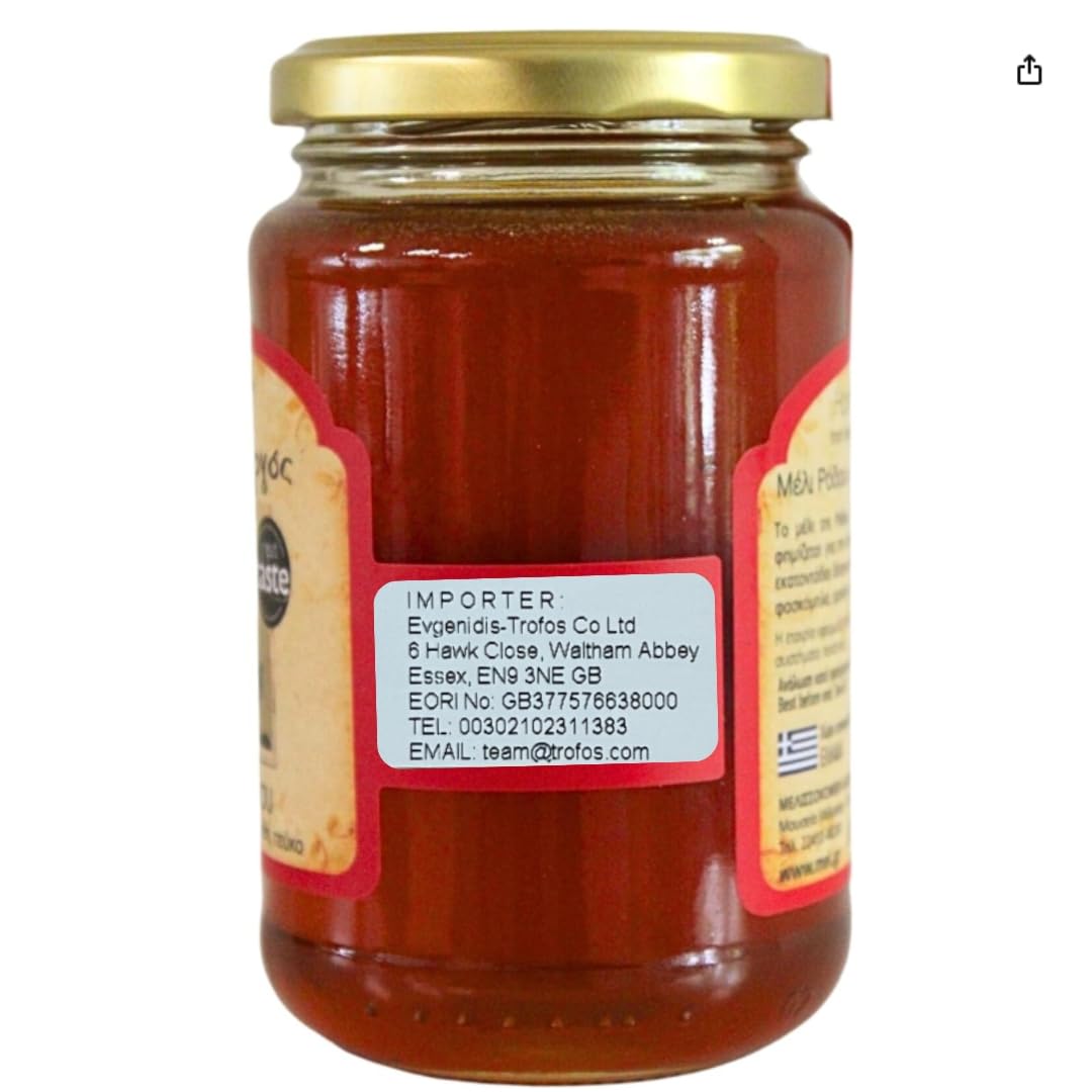 Melissokomiki Dodecanesse Melissourgos Greek Honey from Thyme, Flowers & Pine | 450g Unpasteurized