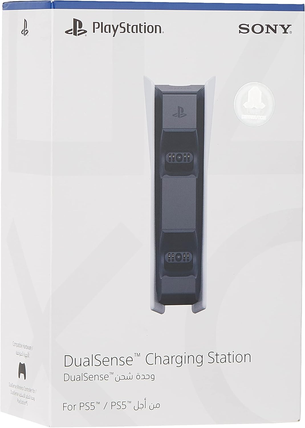 DualSense Charging Station for PlayStation 5 - CF1-ZDS1 Model
