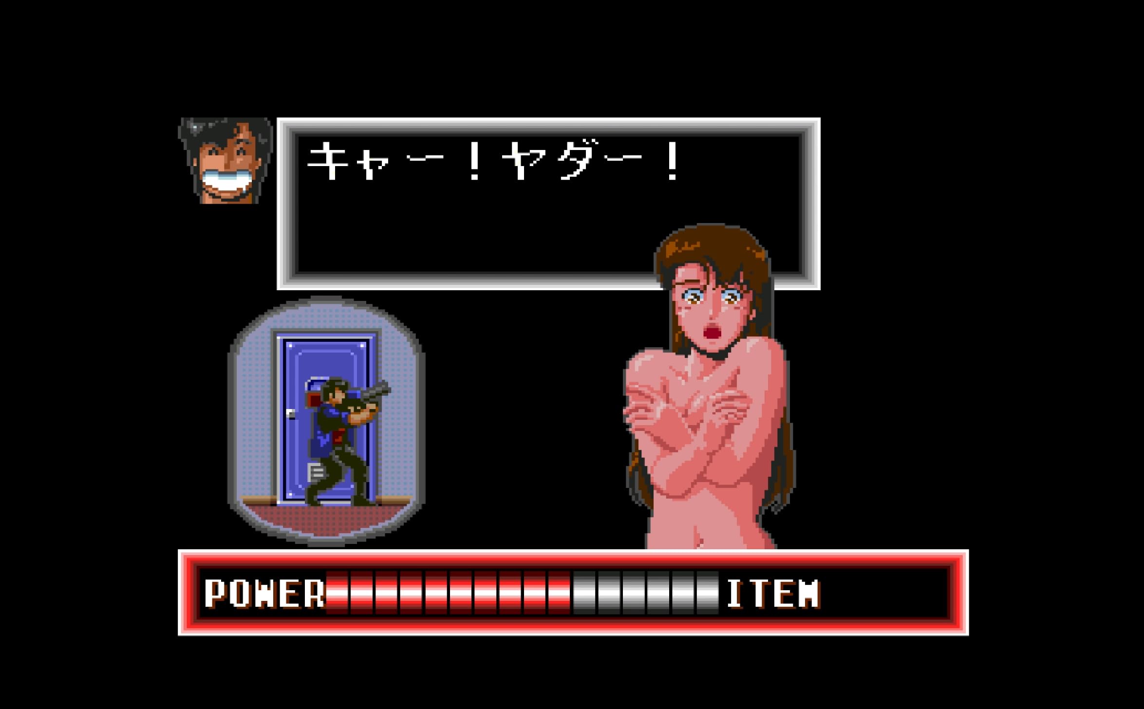 City Hunter [Nintendo Switch] 5