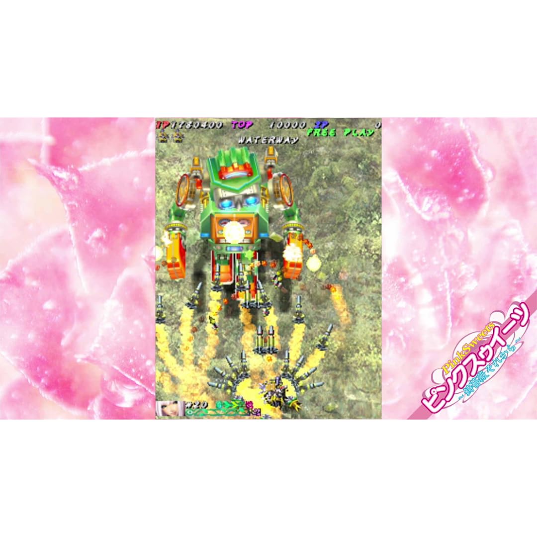 Muchi Muchi Pork! & PinkSweets Boosted: Muchi Muchi More Edition [PS5] 4