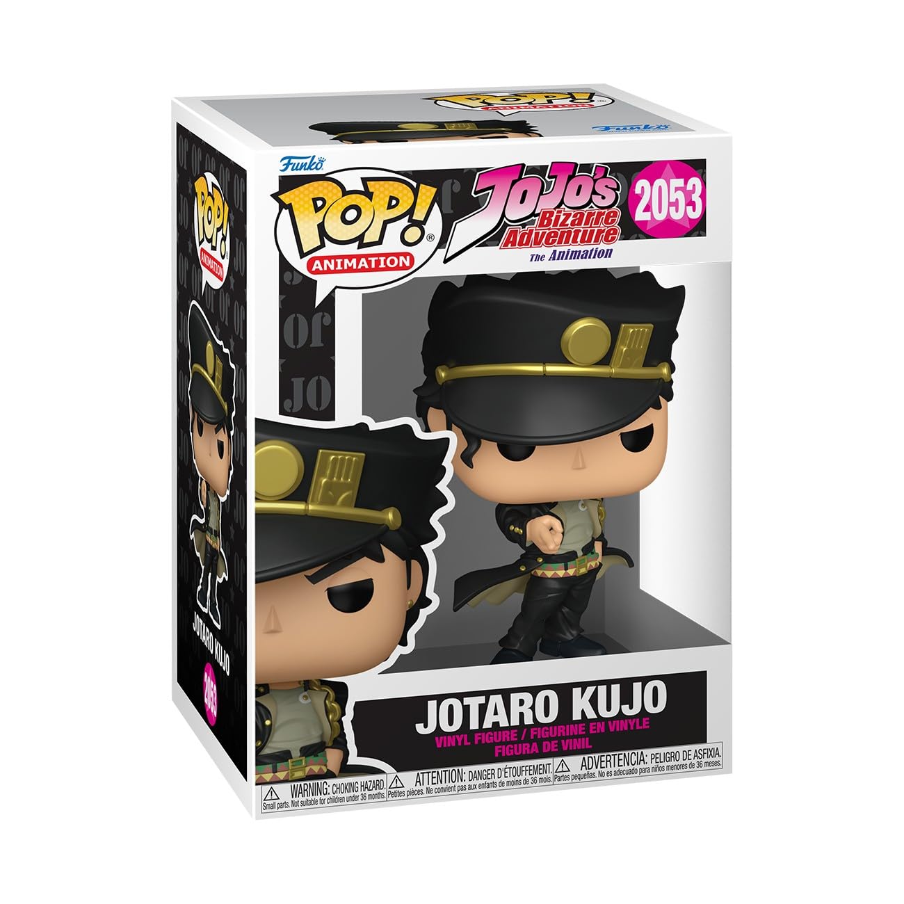 Funko Pop! Animation: JoJo's Bizarre Adventure - Jotaro Kujo Vinyl Figure