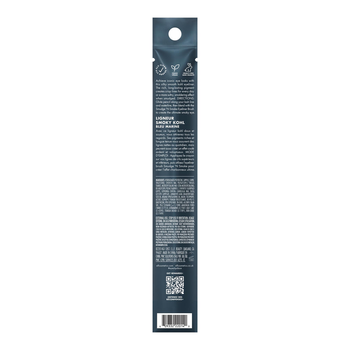 e.l.f. Smoky Kohl Eyeliner Pencil - Long-Lasting, Blendable, Vegan & Cruelty-Free | Vintage Denim