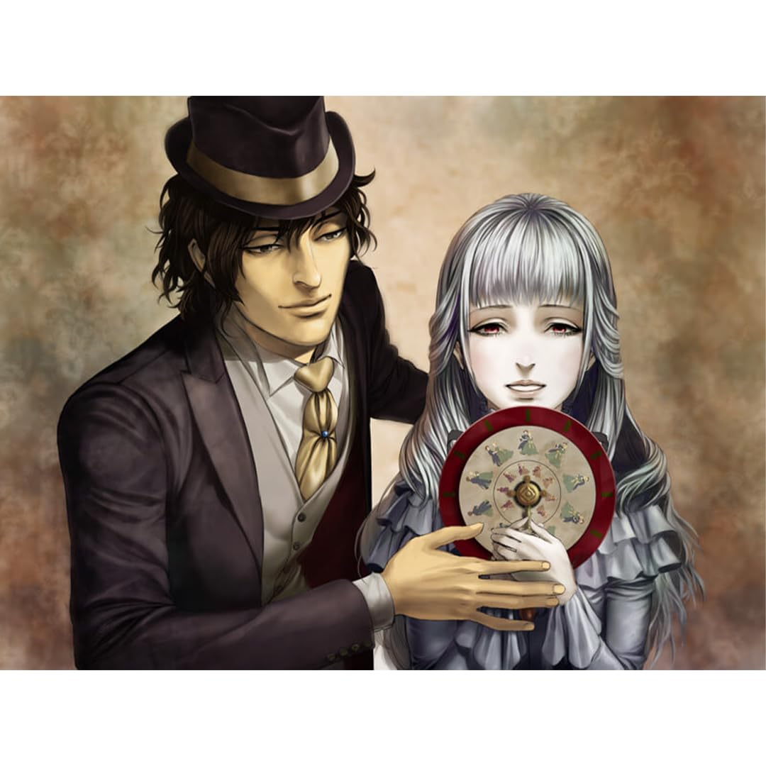The House in Fata Morgana: Dreams of the Revenants Edition [Nintendo Switch] 5