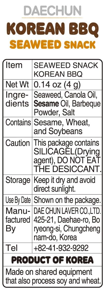 Choi Korean BBQ Seaweed Snacks - Daechun (Pack of 20) - Keto, Gluten Free, Roasted Seaweed Sheets 3