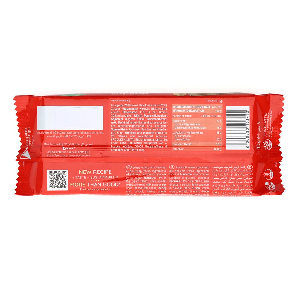 Loacker Classic Napolitaner Hazelnut Wafer Biscuits, 90g 3