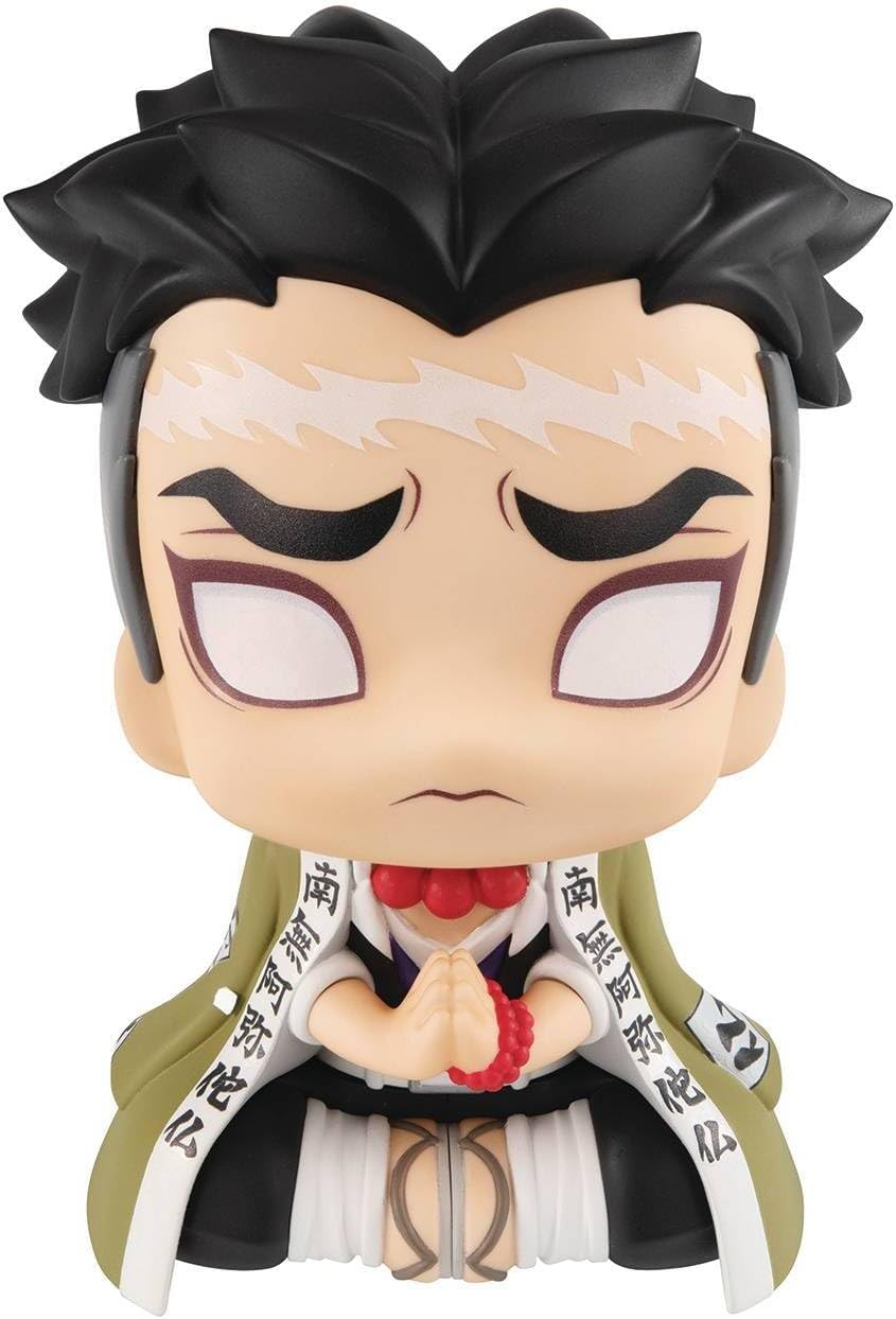 Megahouse Look Up Series - Gyomei Himejima PVC Figure