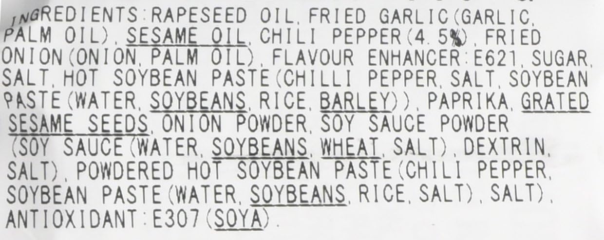 Momoya Taberu La Yu würziges Chiliöl, 110 g 3