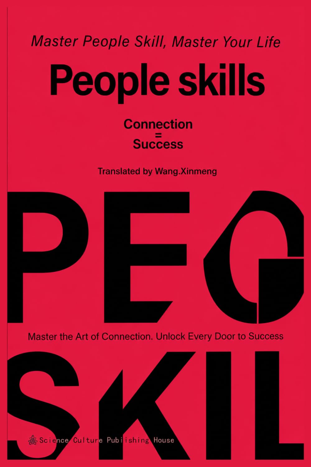 People Skills by JiHao Xingmeng - Master Connection & Unlock Success | Paperback 1
