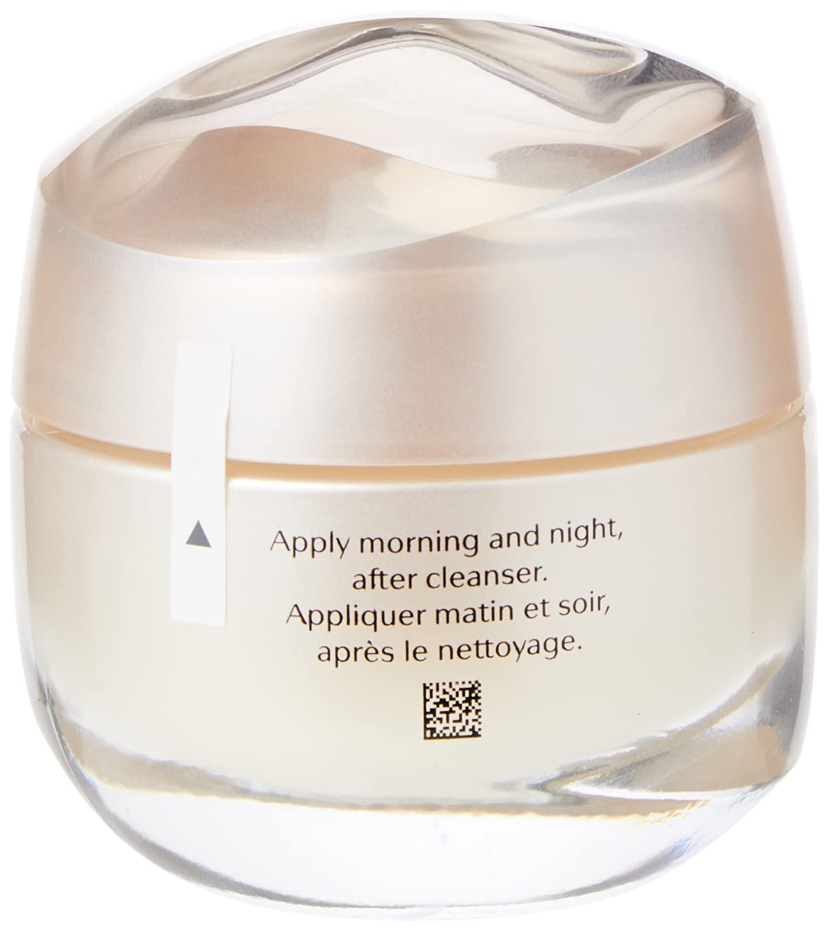 Shiseido - Benefiance Wrinkle Smoothing Cream (50ml) 2
