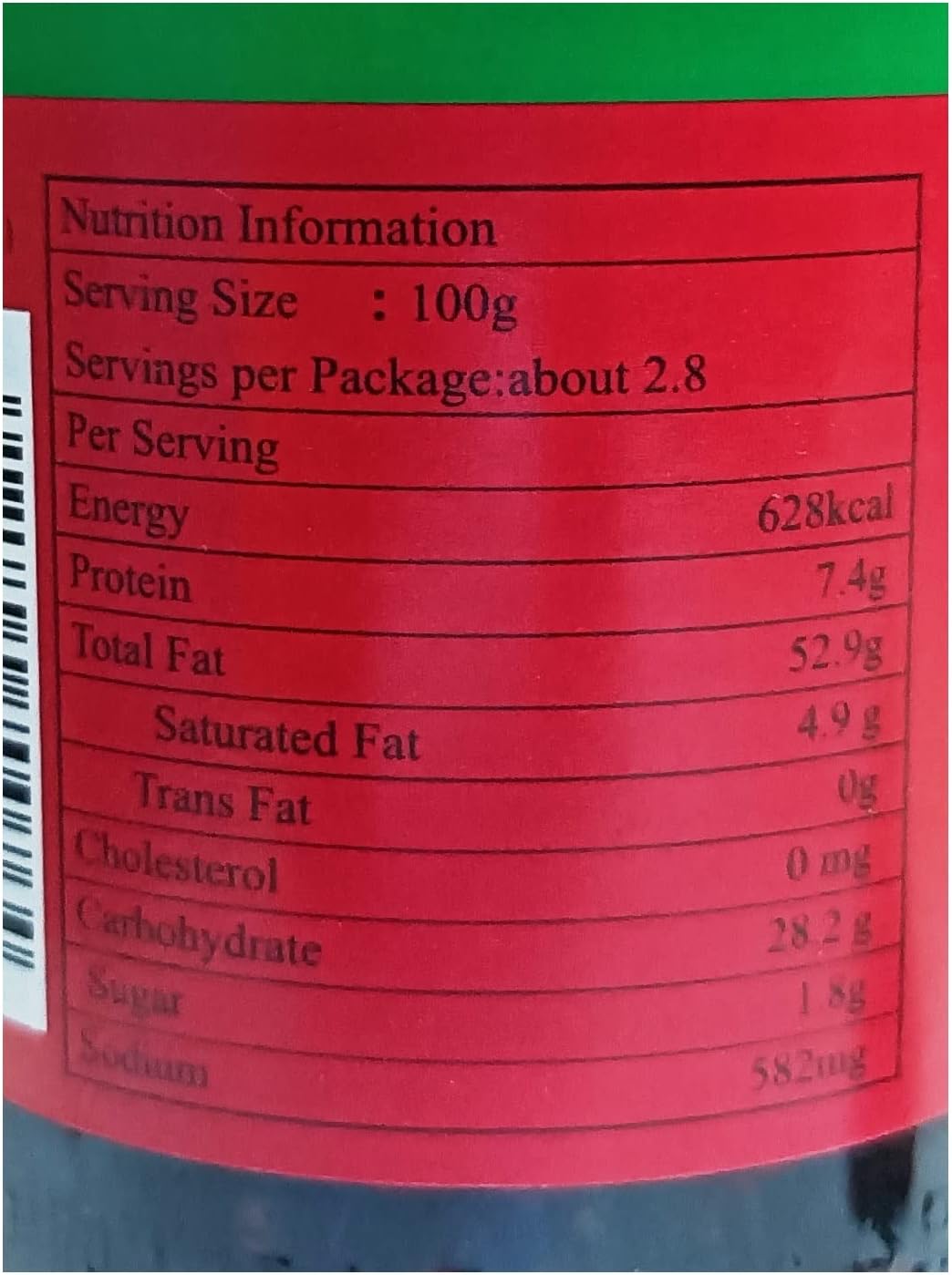 Laoganma Erdnüsse in Chiliöl, 275 g 7