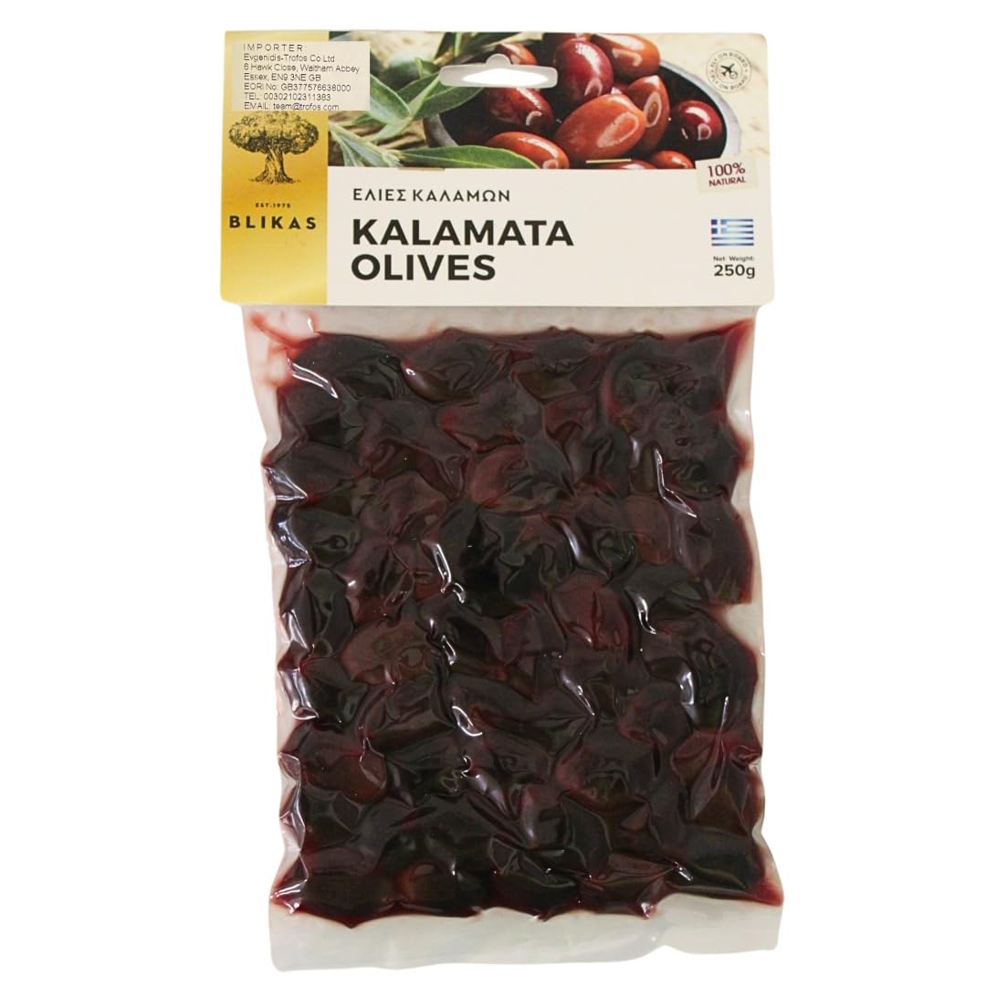 Blikas Greek Kalamata Olives - Whole Black | 2 x 250g Pack (500g Total) | All Natural