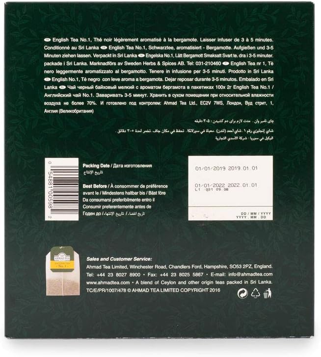 Ahmad Tea - English Tea No. 1 Black Tea - 100 Teabags 9
