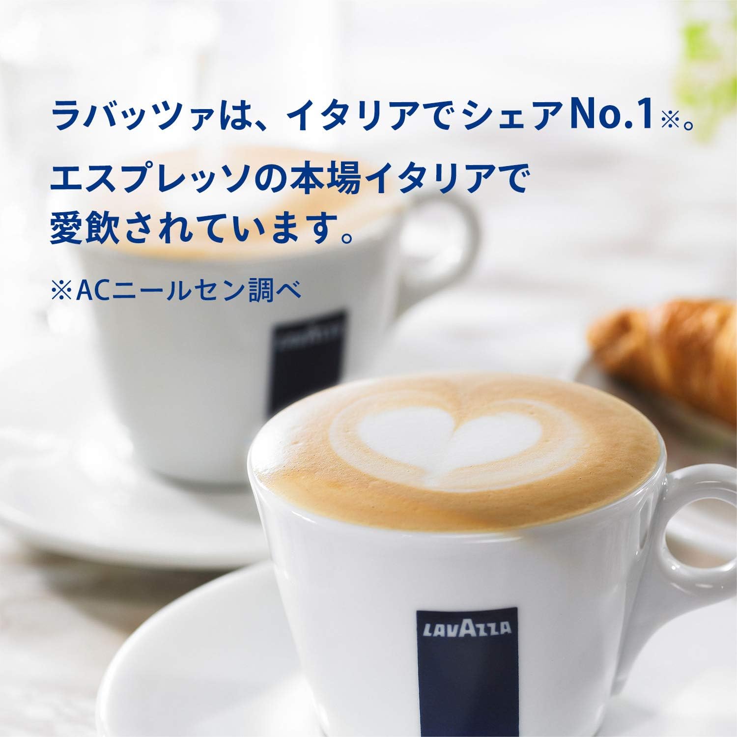 Lavazza Crema e Aroma Coffee Beans - Medium Roast Arabica and Robusta Blend (1kg)