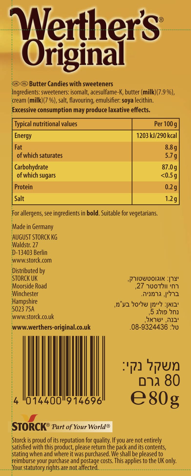 Werther's Original - Sugar-Free Butter Candies Classic Caramel Flavour, Gluten-Free & Vegetarian, 80 g (Pack of 18) 4