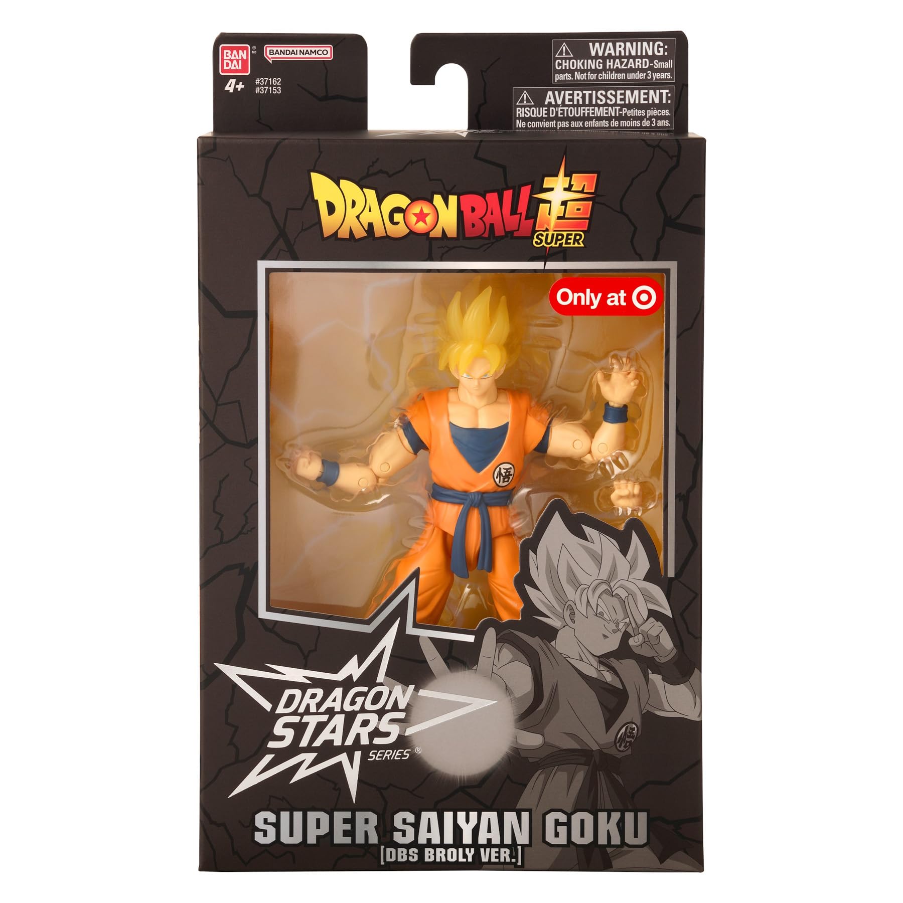 Bandai Dragon Stars Super Saiyan Goku Action Figure - 17cm Articulated Anime Toy from Dragon Ball Super: Broly 7