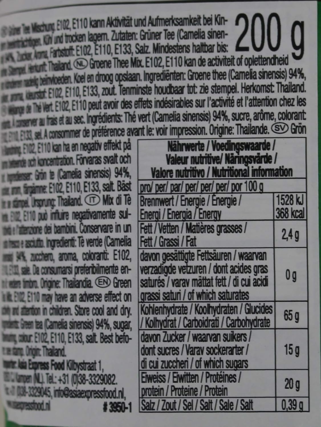 CHA TRA MUE - Grüntee-Mix 200g 4