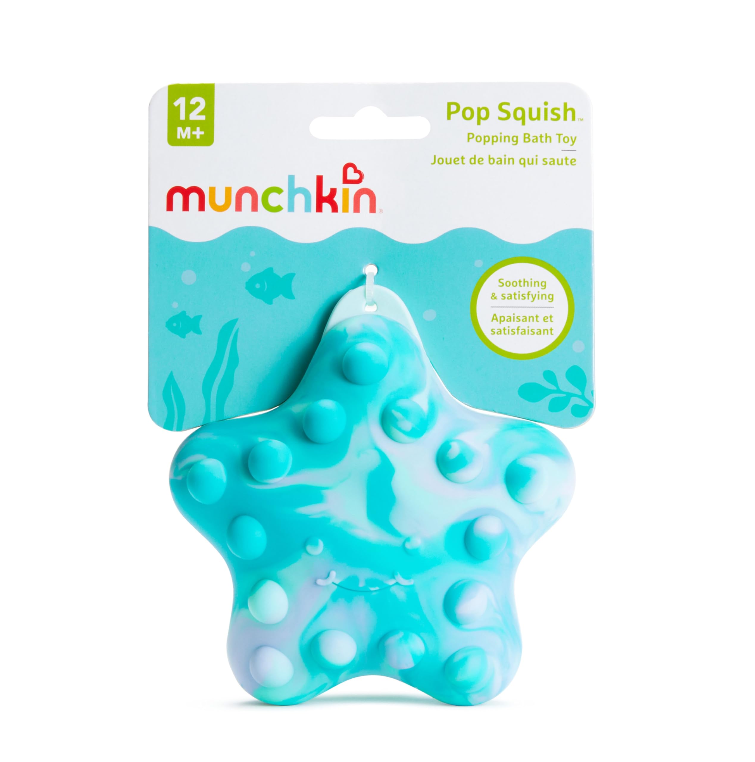 Munchkin® Pop Squish Popping Bath Toy - Starfish Sensory Fidget for Toddlers 12M+ 3
