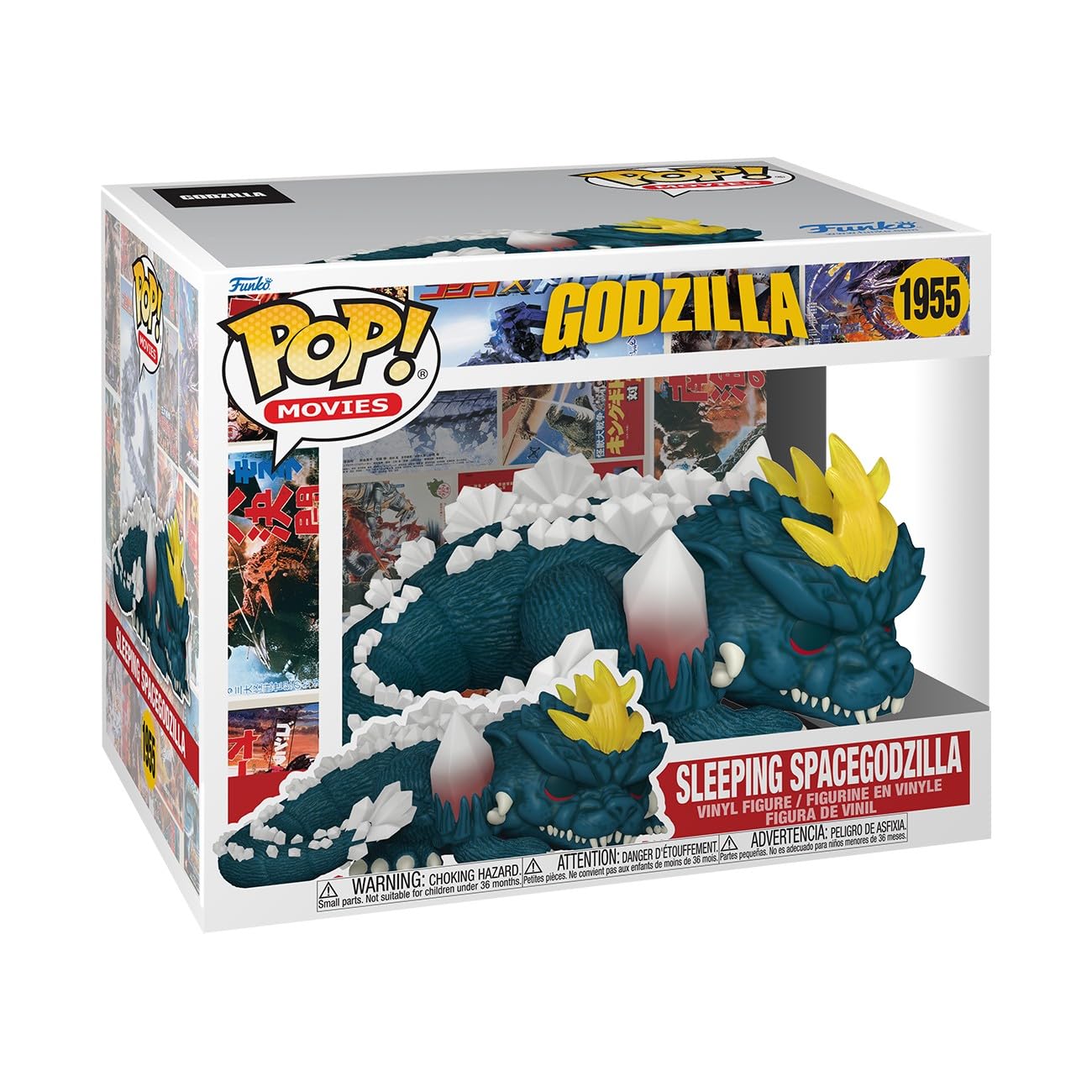 Funko Pop! Super Godzilla - Space Godzilla Sleep Collectible Vinyl Figure 86527