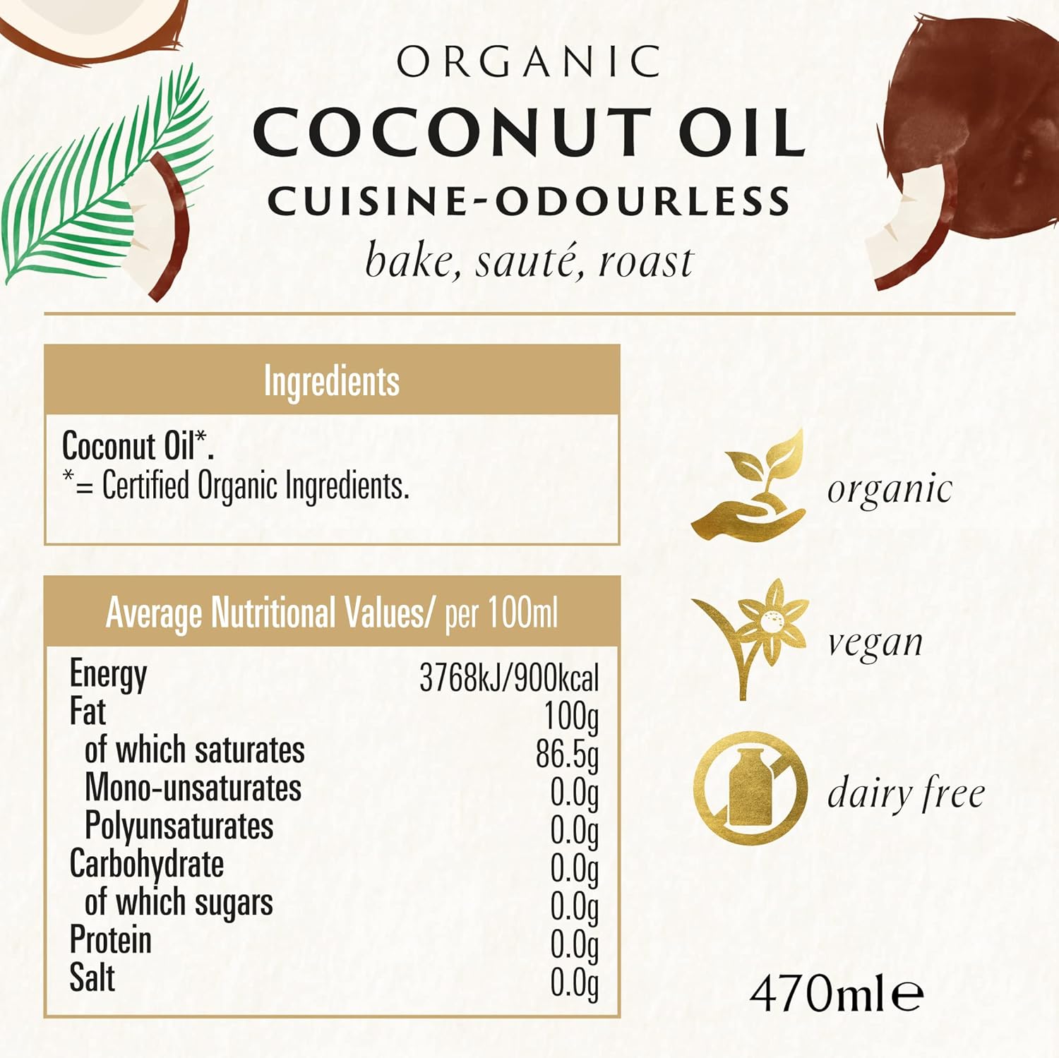 Biona Organic Mild & Odourless Coconut Oil Cuisine (470ml)