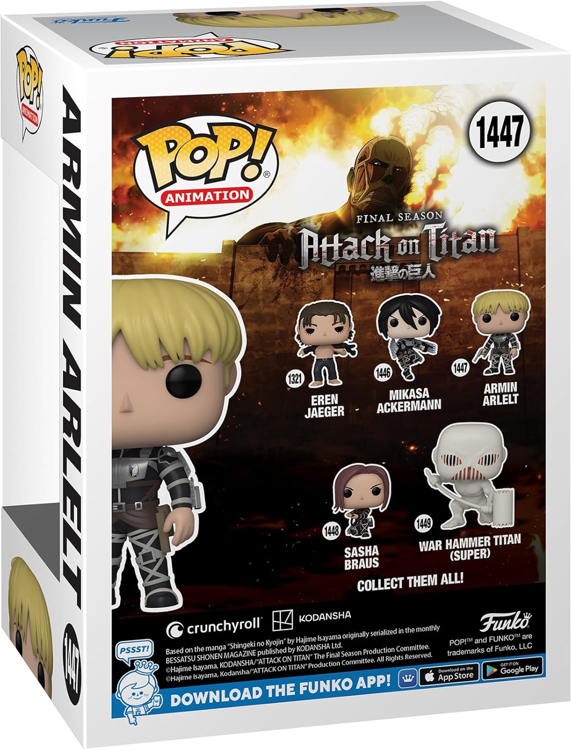 Funko Pop! Animation: Attack on Titan - Armin Arlert Vinyl Figure (1/6 Chase Variant) 3