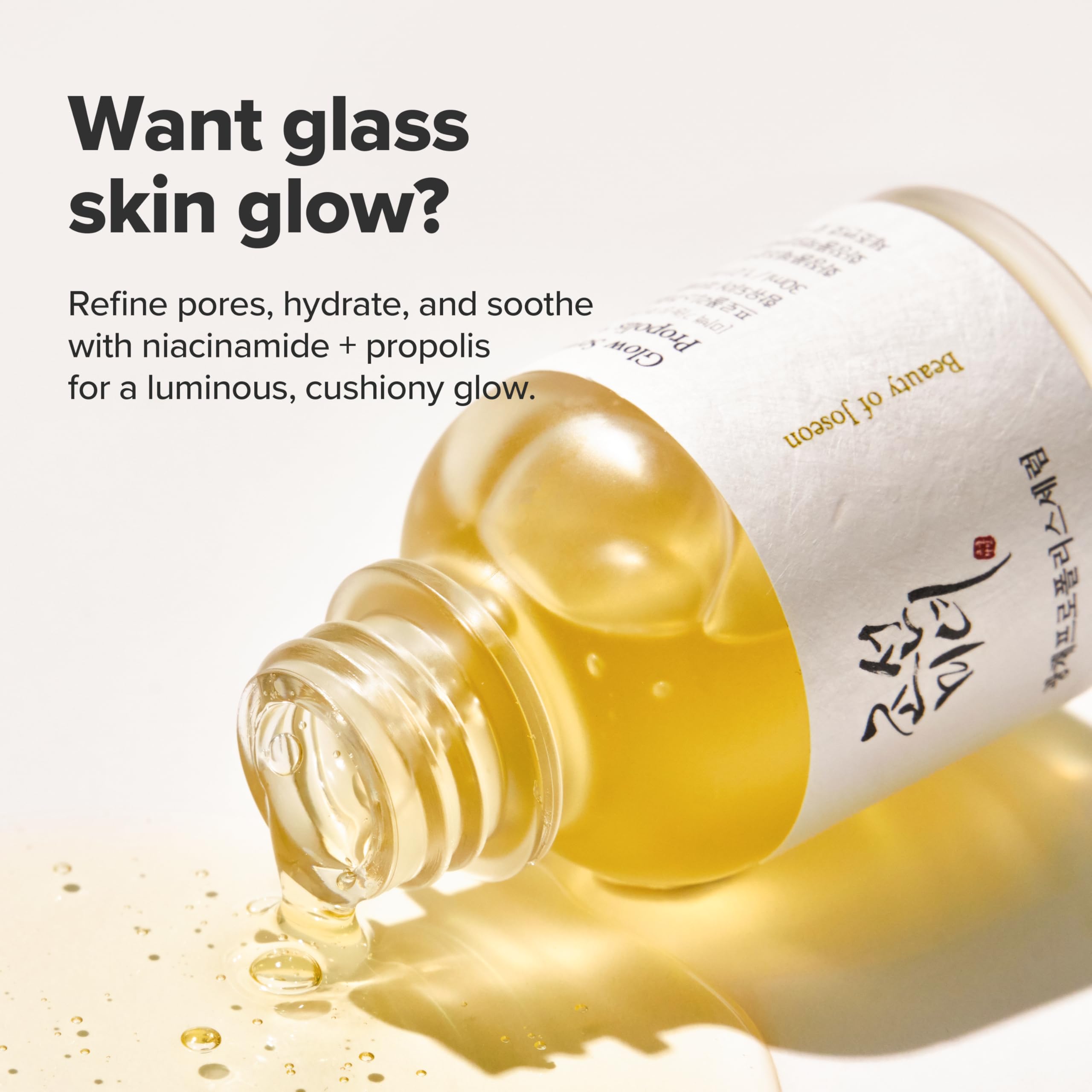 Beauty of Joseon Glow Serum Propolis + Niacinamide 30 ml 10