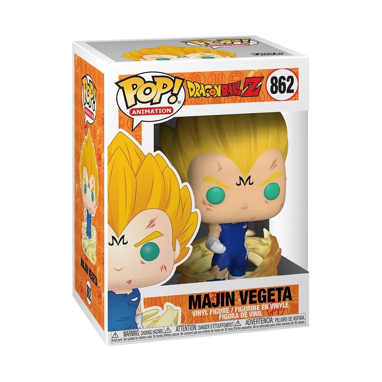 Funko Pop! Animation: Dragon Ball Z - Majin Vegeta Vinyl Figure