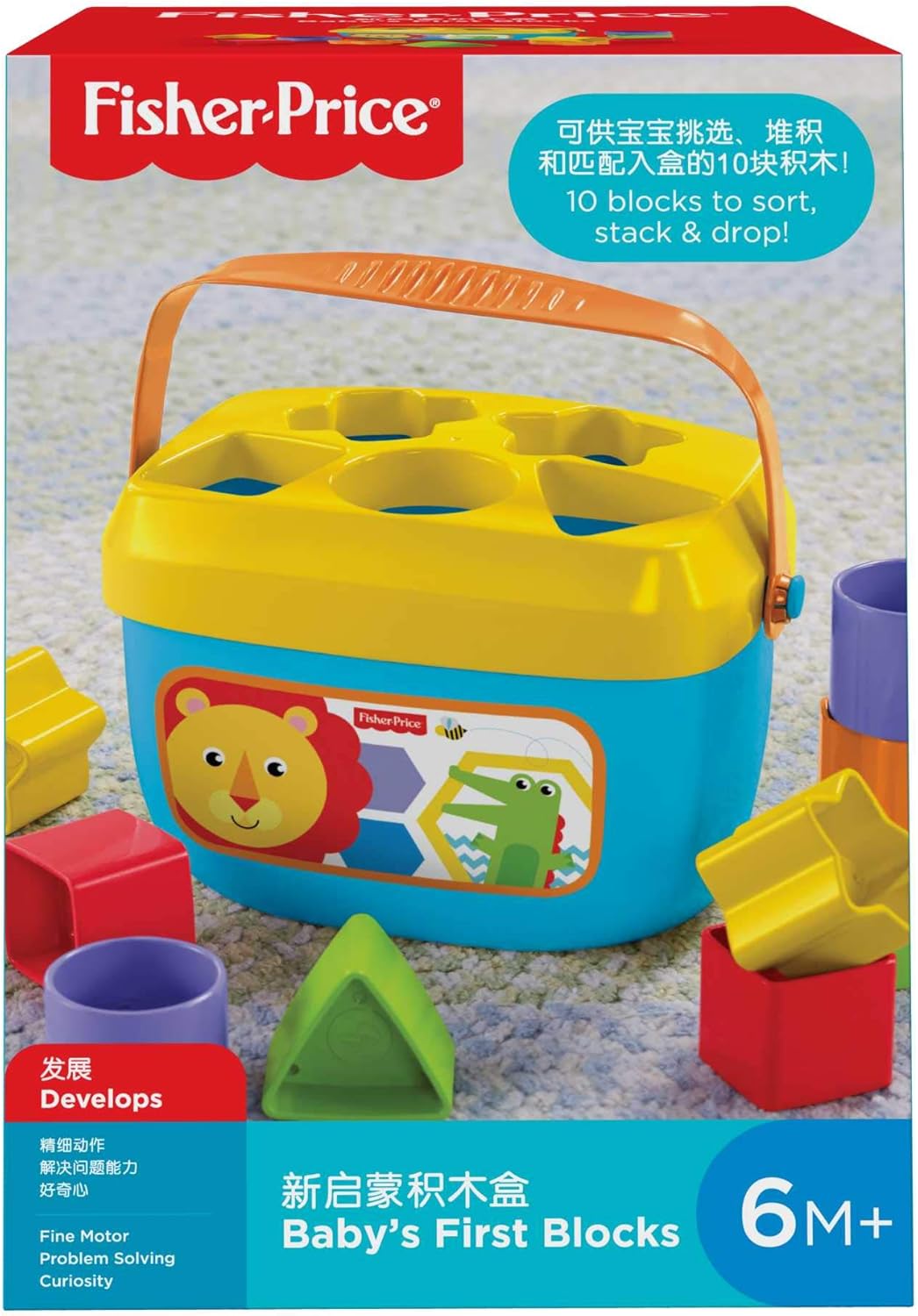 Fisher-Price Babys erste Bausteine ​​– Spielzeug zum Formensortieren und Stapeln für Kinder ab 6 Monaten 6