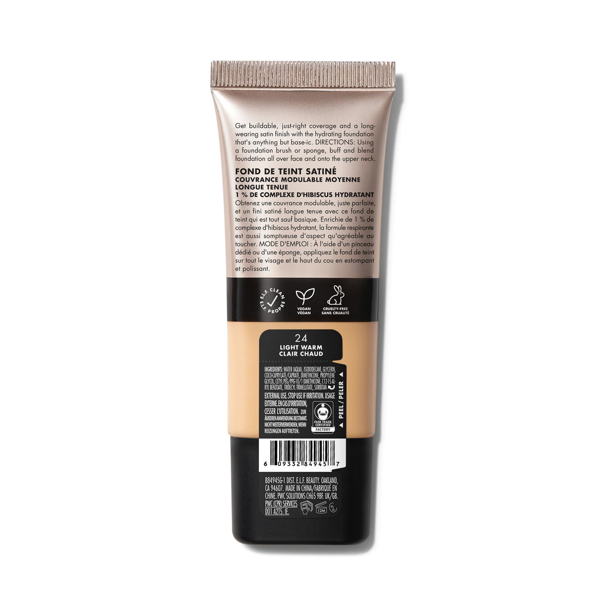 e.l.f. Soft Glam Satin Foundation - Medium Buildable Coverage, Satin Finish, 30 ml, 24 Light Warm