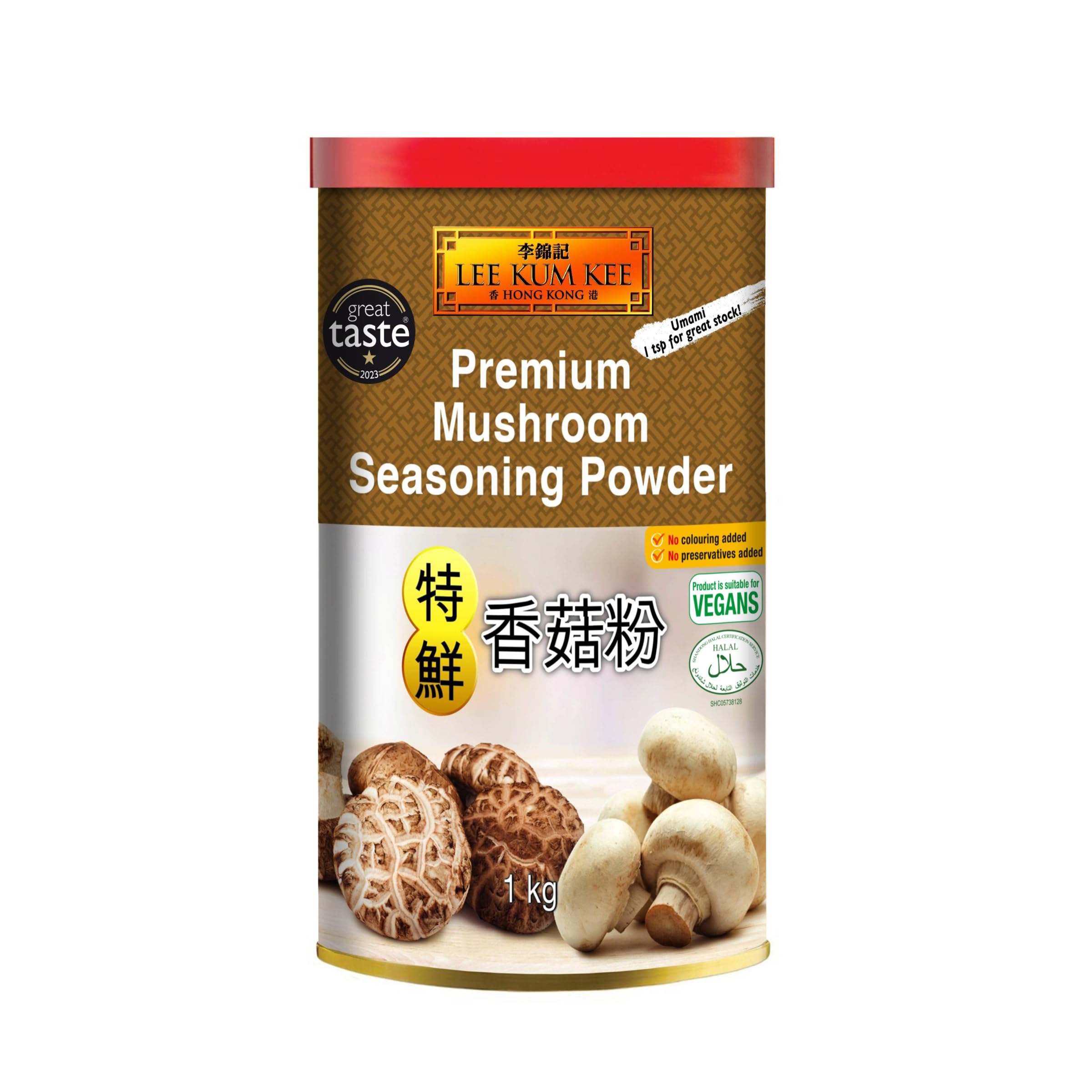 Lee Kum Kee Premium Mushroom Seasoning Powder - Umami Flavour, Vegan & Halal, 1 kg 1