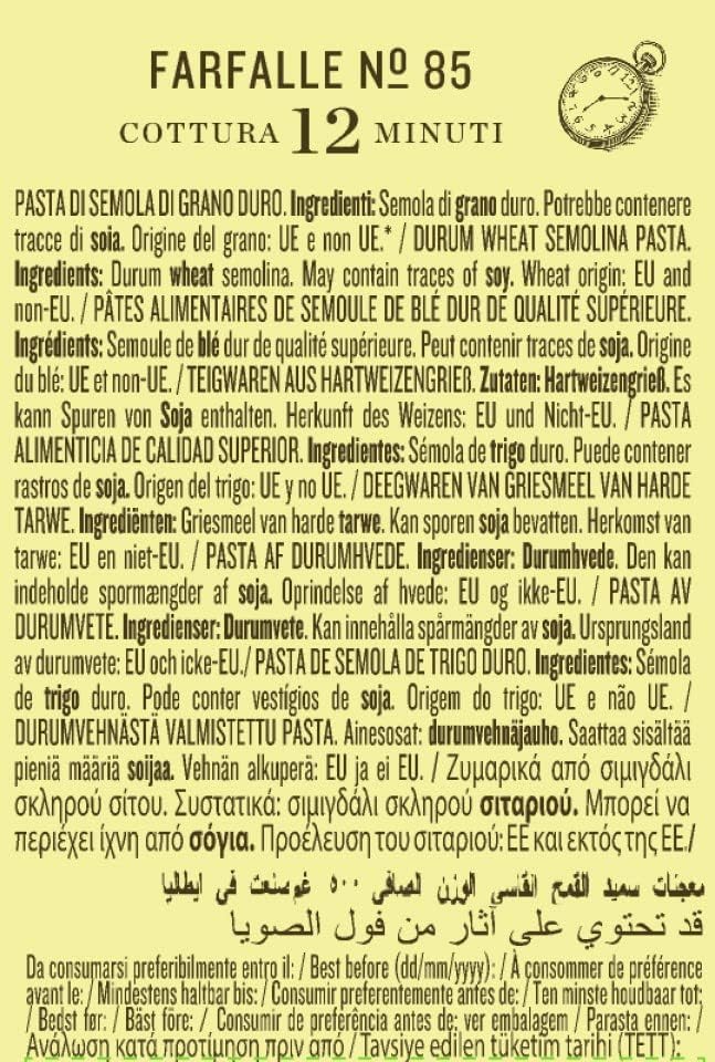 Rummo Farfalle Pasta Nr.85, 500 g 7