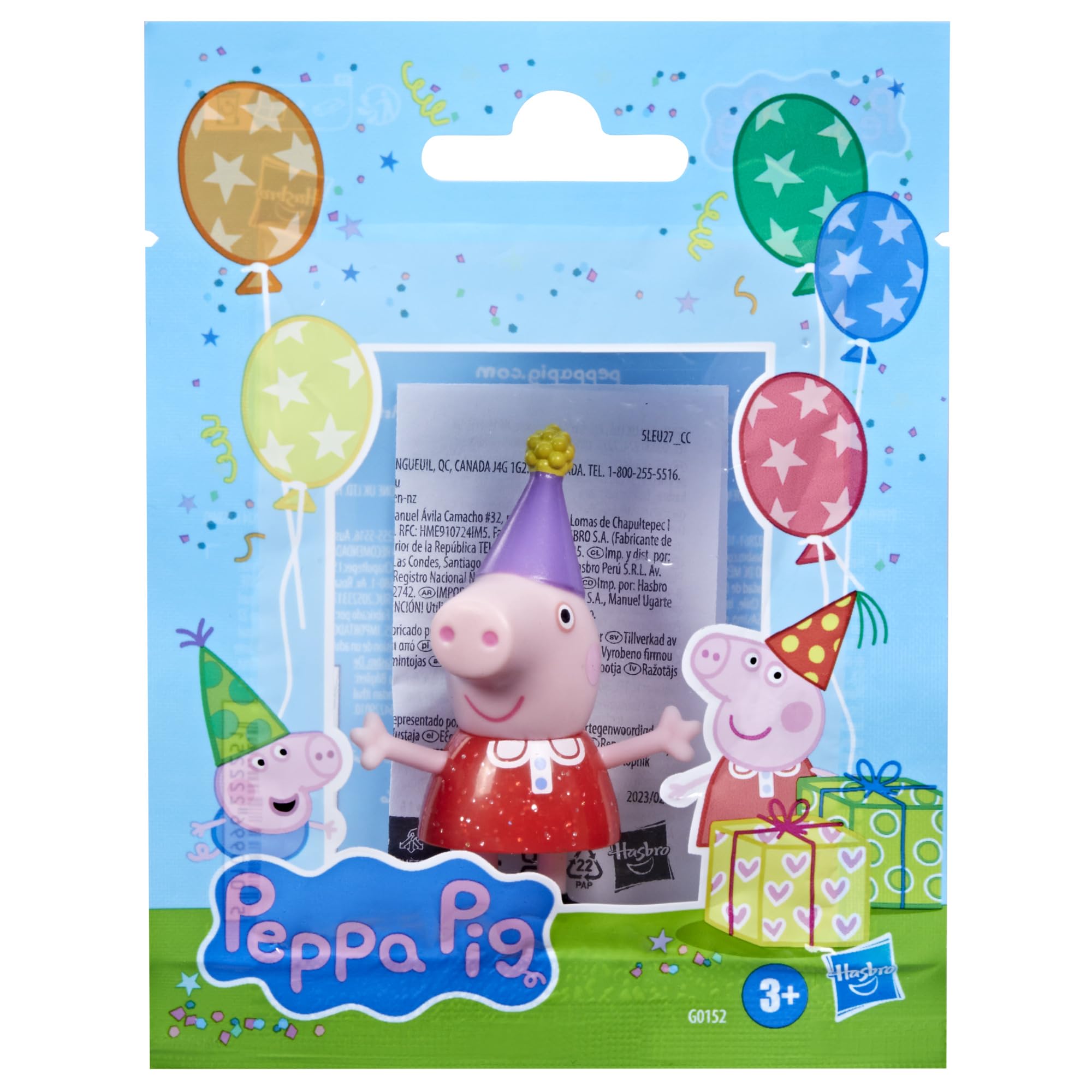 Peppa Pig Peppa’s Party Friends Figure - Shimmery Festive Outfit, 7.5 cm Poseable Action Figure for Kids 3+ 5