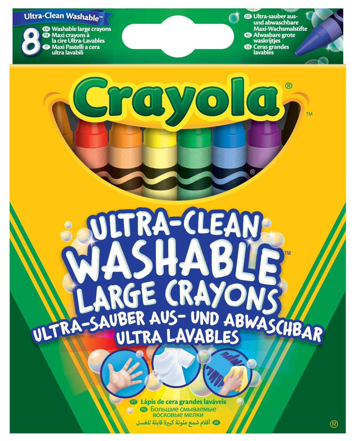 Crayola Ultra-Clean Washable Large Crayons - 8-Count Art Set 5