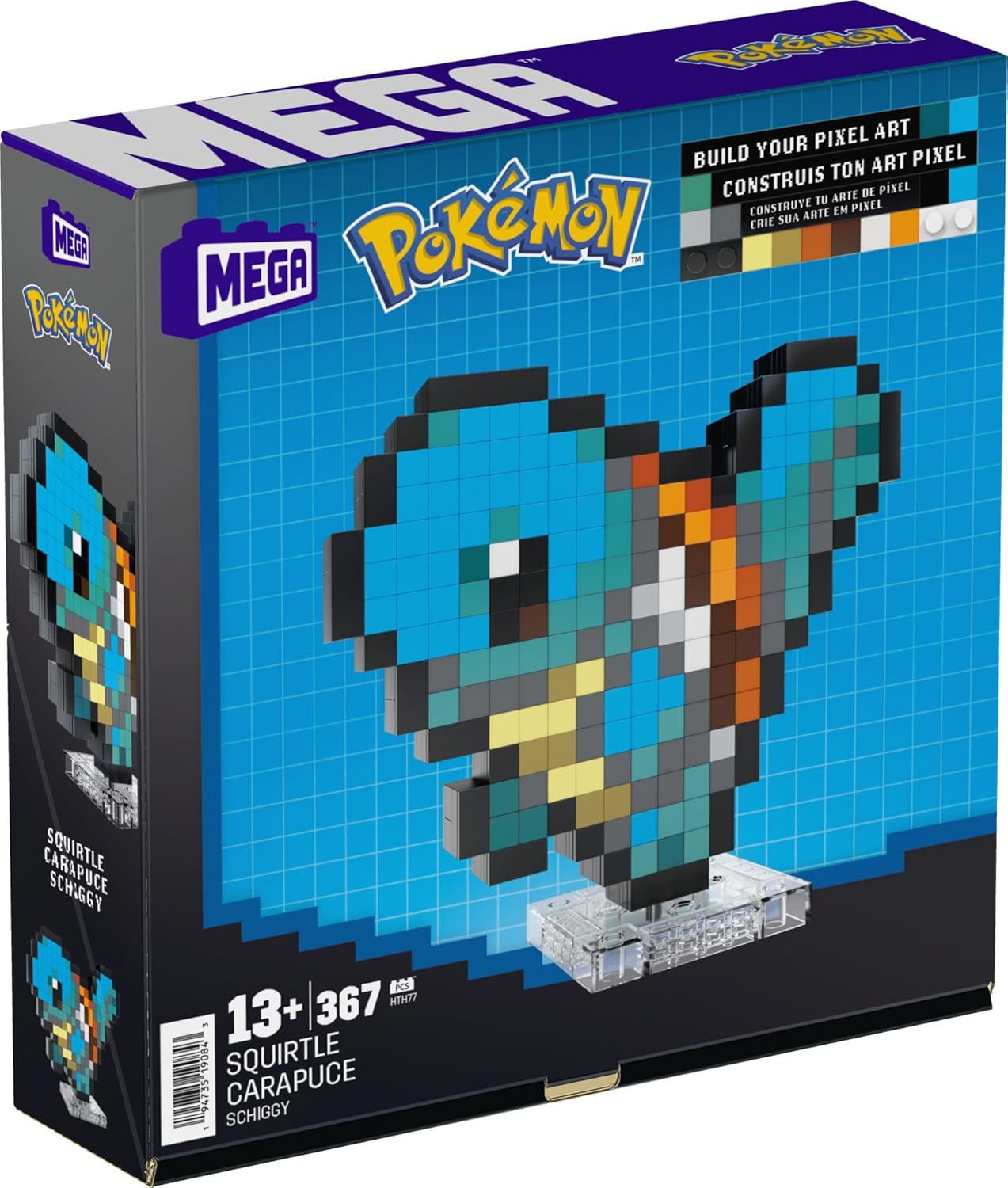 MEGA Pokémon Squirtle Building Set - 367-Piece Pixel Art Figure for Adult Collectors 3
