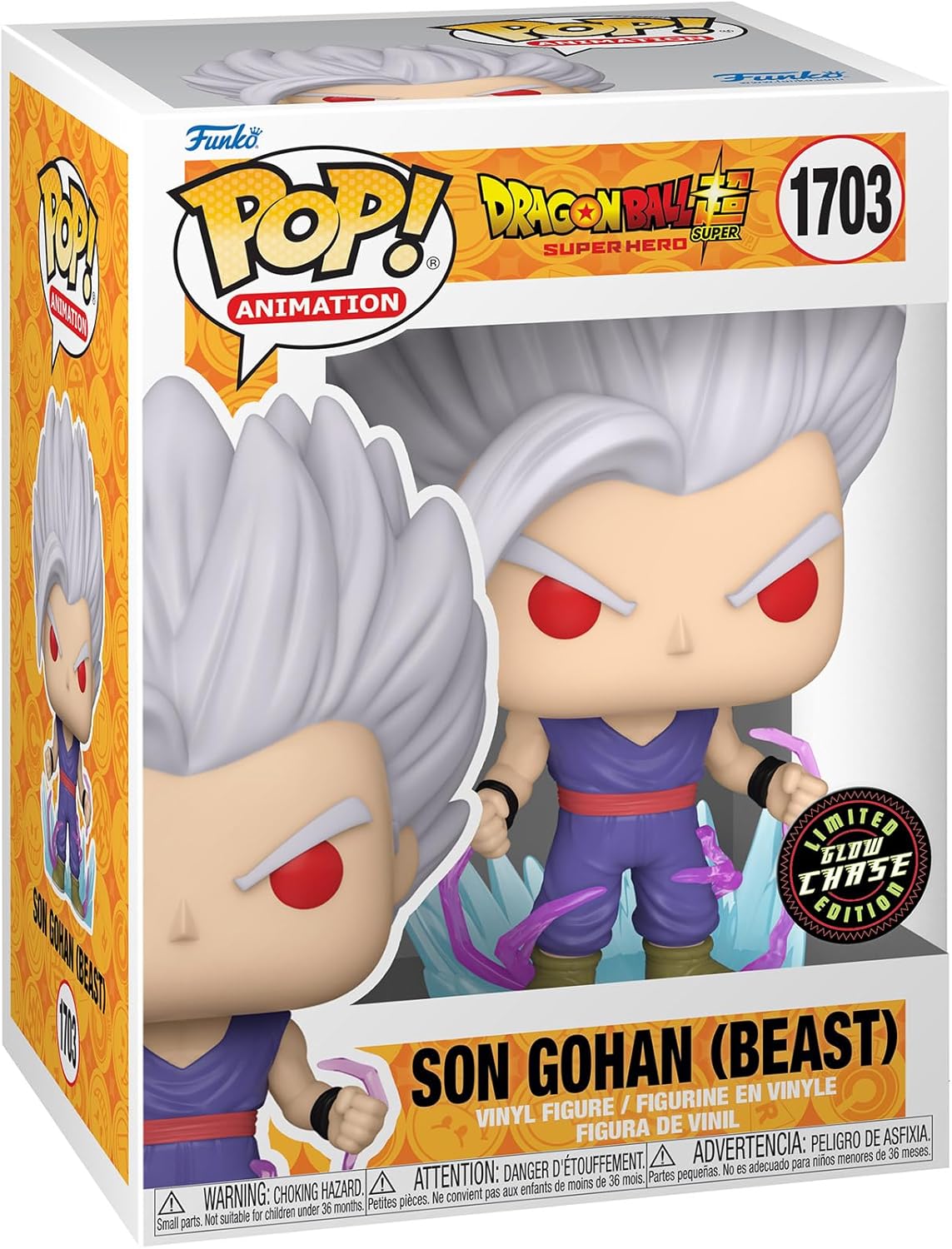 Funko Pop! Animation: DBSSH - Gohan UI Vinyl Figure (75636) Glow Chase Variant 4