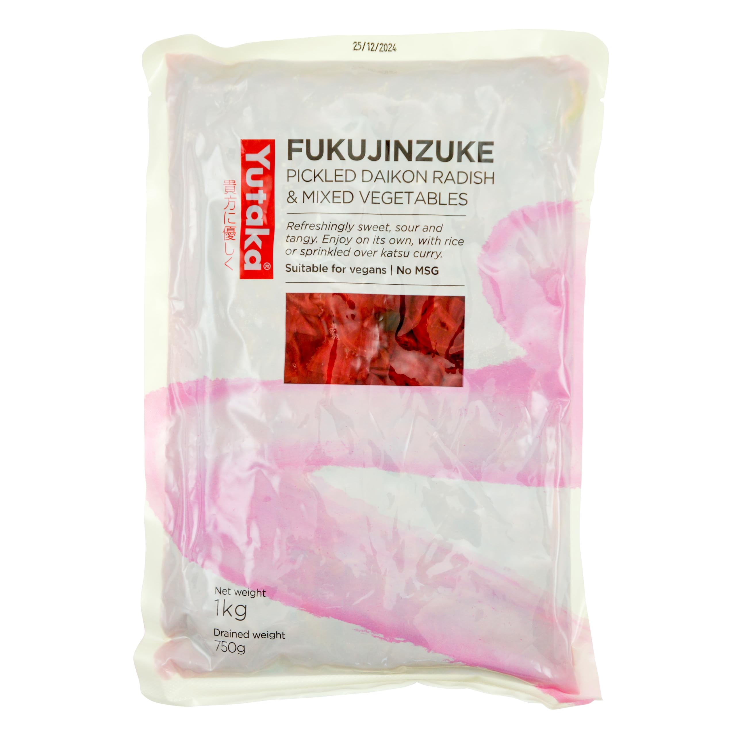 Yutaka Fukujinzuke - Pickled Mixed Vegetables without Sesame 1kg