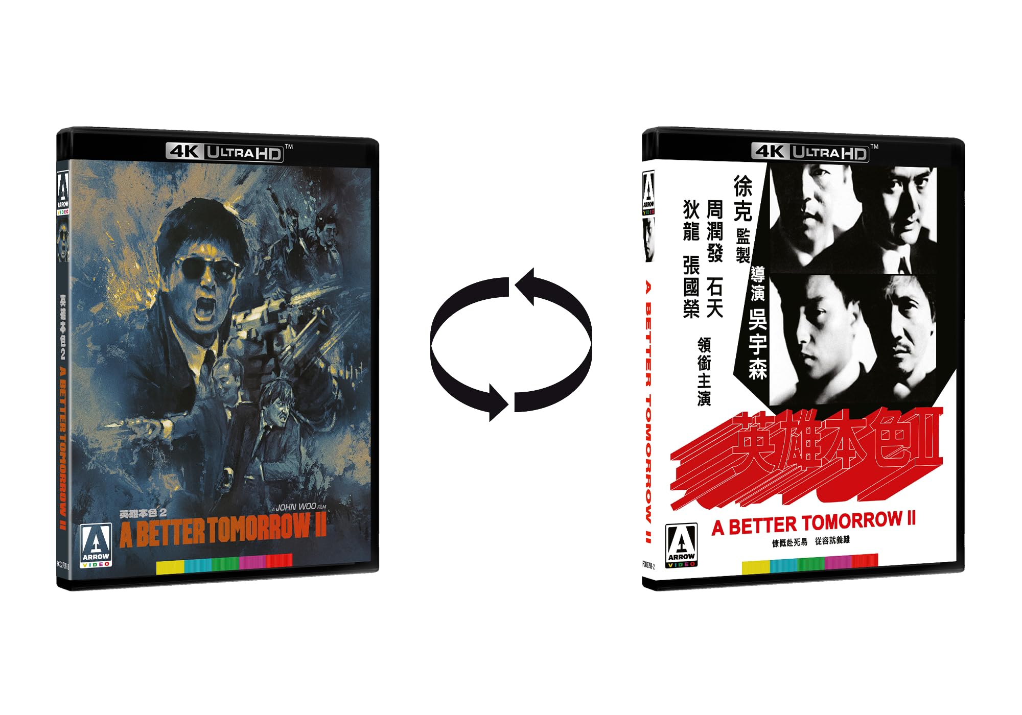 A Better Tomorrow Trilogy [4K UHD Blu-ray]