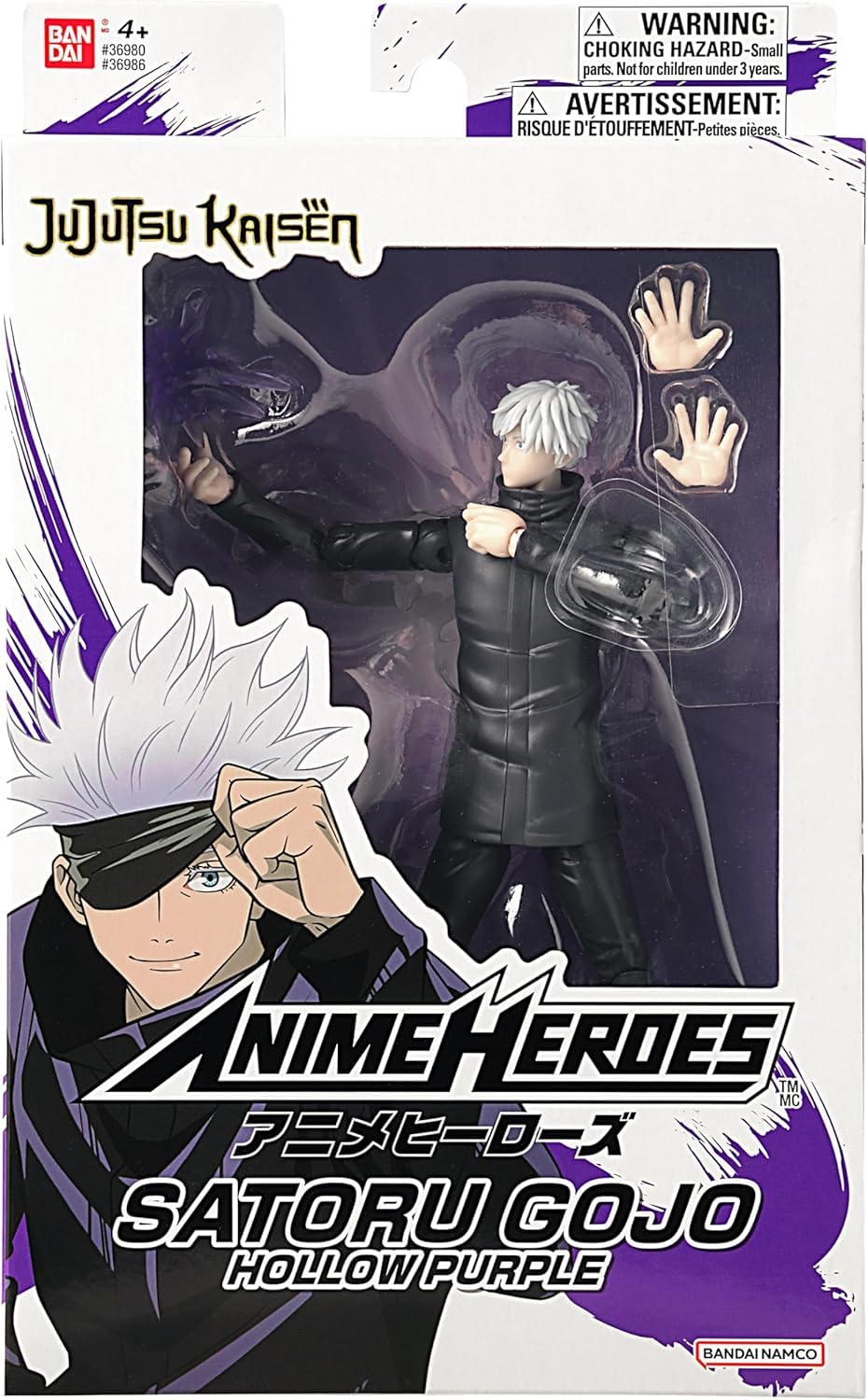 Bandai Anime Heroes Jujutsu Kaisen - Gojo Satoru Hollow Purple Action Figure 9