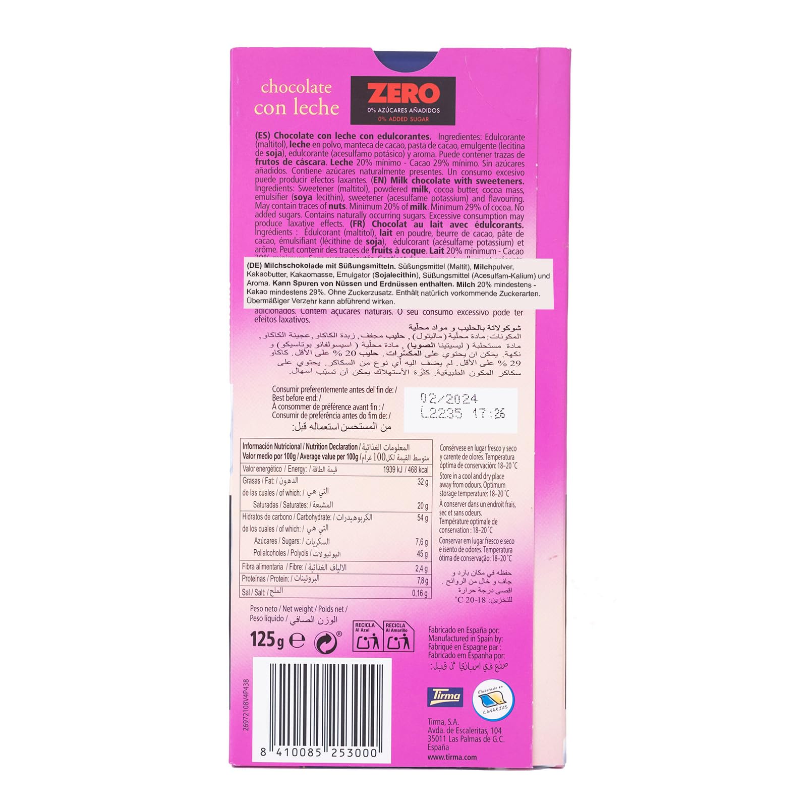 Tirma - Zero No Added Sugars Milk Chocolate Bar | Gluten Free | Made in Spain 5